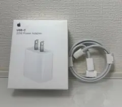 【新品未開封】Apple純正 20W急速充電器＆ケーブルセット 正規品