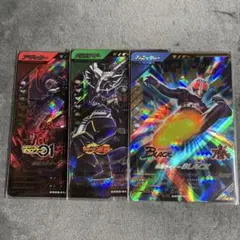 ガンバレジェンズ アークゼロ リュウガ BLACK