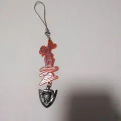 ジョジョの奇妙な冒険　キーホルダー