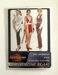 2026年最新】kof カードの人気アイテム - メルカリ