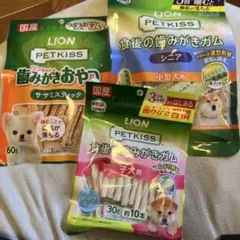 LION PETKISS 食後の歯みがきガム　各種のサムネイル