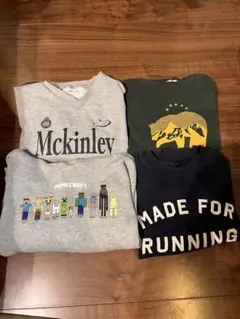 キッズ トレーナー 4点セット