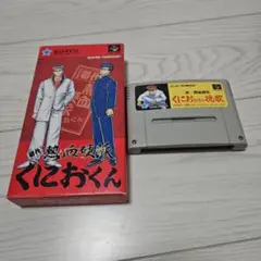 Item thumbnail for item c46456ec-c9b4-4904-97a1-da27d72284a1