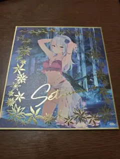 2026年最新】オンゲキ セツナの人気アイテム - メルカリ