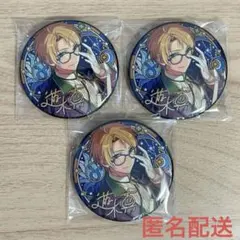 遊木 真 星之所向 中国 あんスタ