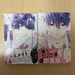 Item thumbnail for item 6f7584ac-5d3f-4759-b283-b18c0fb773c7