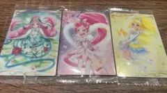 プリキュア　ウエハース　3枚セット