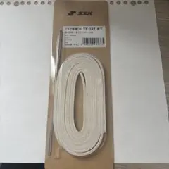 Item thumbnail for item 260c7cc9-9671-4f99-8ccf-dac7561f45eb