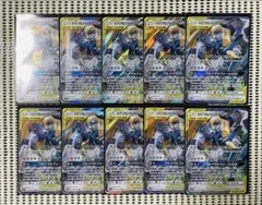 ルカリオ＆メルメタルGX 10枚　　TAGTEAMのサムネイル