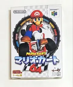 2026年最新】マリオカート64 ライセンスカードの人気アイテム - メルカリ