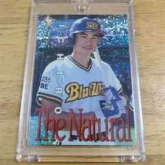 イザナギ様 リクエスト 3点 まとめ商品