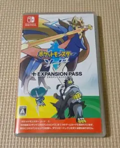 SWITCH　ポケットモンスター ソード + エキスパンションパス