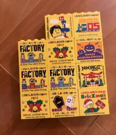 レゴランドジャパン ファクトリーブロック 非売品 まとめ売りA