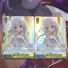 サクラの国の魔法使い瑞花 PR 2枚 - メルカリ