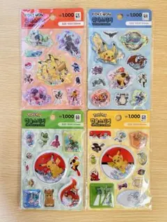 【韓国限定】　正規品　ダイソー　ポケモンシール　4種類セット