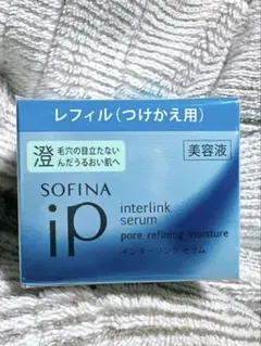 SOFINA iP インターリンク セラム
