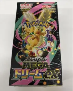 2026年最新】ポケモン カード ハイクラスパック MEGAドリームex BOXの