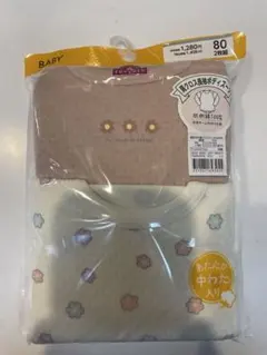 【新品、未開封】ベビー 長袖ボディスーツ 80cm トップバリュー 綿100％