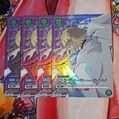 ユニアリアリーナ BLEACH「浮竹十四郎」SP（スペシャル）4枚セット 緑