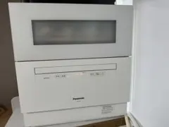 Item thumbnail for item a75aad26-99c6-4024-a1bc-3e78b1a255a5