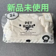 Item thumbnail for item a7819d91-4912-4058-8a87-4d2c62d8a616