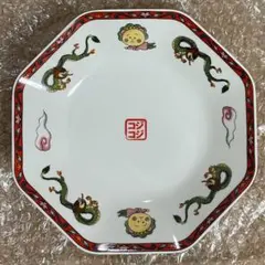 新品 スタディオクリップ コジコジ 炒飯 チャーハン皿 1枚 - メルカリ