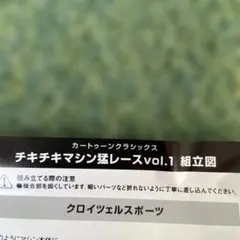 Fu◯k CD★プロフ読んでね様 リクエスト 2点 まとめ商品