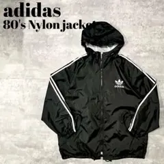 80s adidas Nylon jacket hoodie