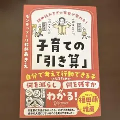 Item thumbnail for item 633792e8-3e3a-4c89-b403-8f5bdbc94121