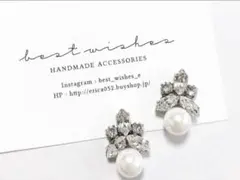 Item thumbnail for item 7b328cdf-f82c-404b-a7c2-4564f018f91e