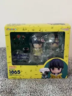 ゆるキャン△ 志摩リン　ねんどろいど 三輪バイクver. 新品未開封品