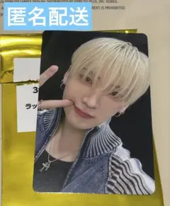 &TEAM We on Fire ラキドロ タワレコ YUMA ユウマ