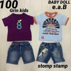 男の子　100 Tシャツ　半袖　パンツ　デニム　デニム風　ベビードール　恐竜　夏のサムネイル