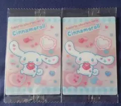 あお様 リクエスト 5点 まとめ商品