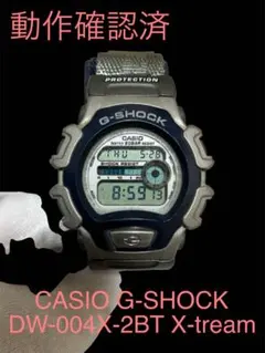 2026年最新】casio DW-004の人気アイテム - メルカリ