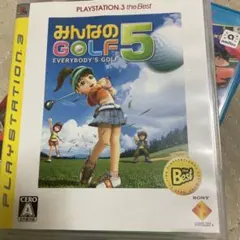 みんなのGOLF 5 PLAYSTATION3 the Best