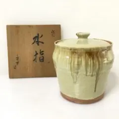 Item thumbnail for item 1ca76415-8a6a-4883-9237-d551240170e4