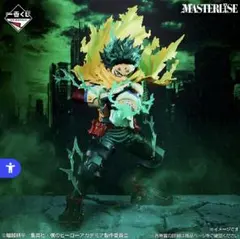 僕のヒーローアカデミア 一番くじ A賞 緑谷出久 フィギュア