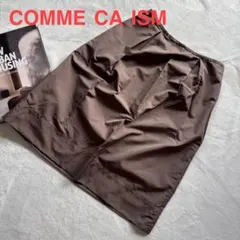 COMMECAISM 新品 タグ付き スカート デート　オフィス コムサ ☆