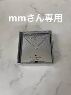 kate spade ネックレスとピアスセット