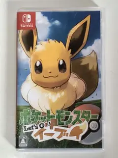 2026年最新】switch ポケモン レッツゴー イーブイの人気アイテム