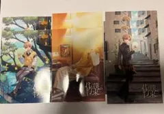 るぅとくん 君と僕の約束 ブロマイド セット