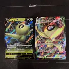 Grey様 リクエスト 5点 まとめ商品