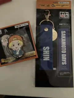 サカモトデイズ　朝倉シン