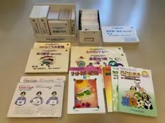 2026年最新】リトルバイリンガルの人気アイテム - メルカリ