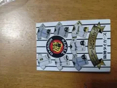 阪神タイガース ユニホームピンバッジ 2001年
