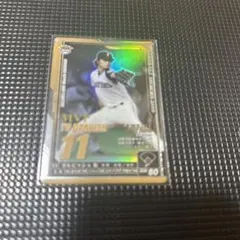 Item thumbnail for item 5473d535-33d9-4d77-937a-9f294130bf6e