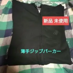2026年最新】今市隆二 rily スタジャンの人気アイテム - メルカリ