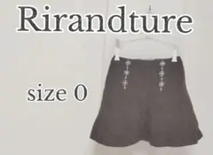 ︎︎︎︎︎︎︎ ☑️No.31 リランドチュール ミニスカート ビジュー