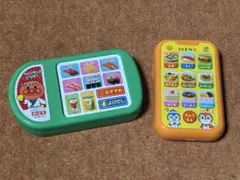アンパンマン 付録 2点セット